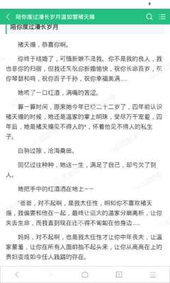 在菲律宾为工作假结婚行的通吗，回国后能不能离婚